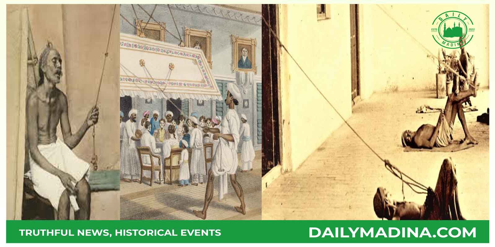 পাঙ্খাওয়ালা – বিদ্যুৎ আবিস্কারে হারিয়ে যায় বর্বরতার স্বাক্ষ্য বহনকারী পেশাটি