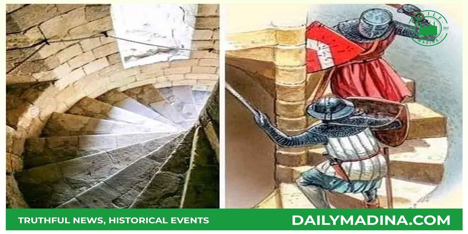 মধ্যযুগীয় সর্পিল সিড়িঁ : দুর্গ প্রতিরক্ষার এক অভিনব কৌশল!