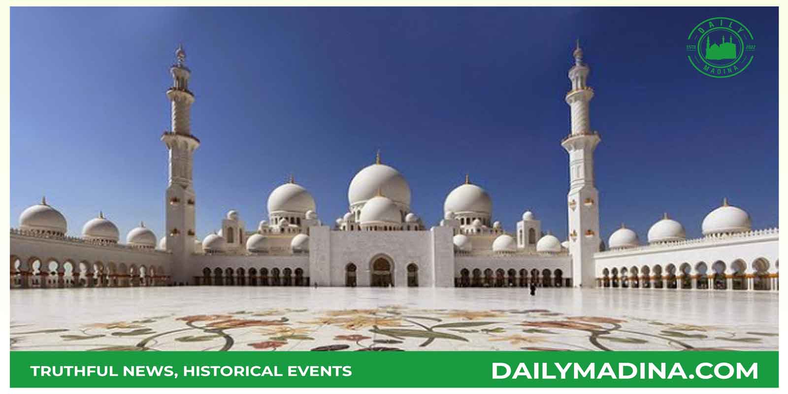 মদিনার সাতটি দর্শনীয় স্থান, বিশ্বের বৃহত্তম মসজিদগুলোর মাঝে অন্যতম মসজিদ – পর্ব ১