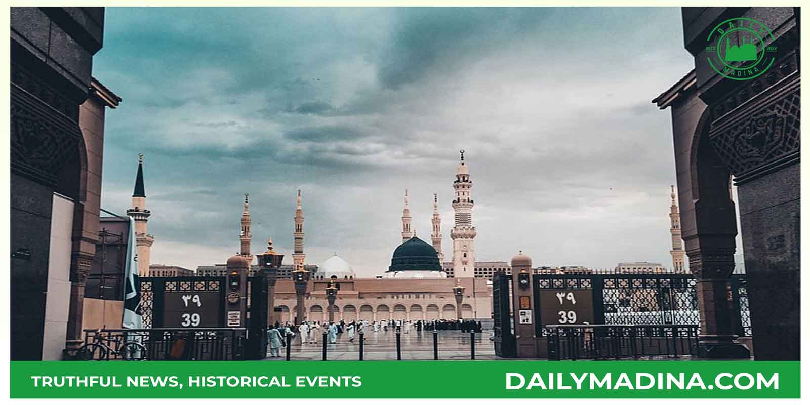 আল্লাহতায়ালার হুকুম পালন ও রাসুলে পাক (সাঃ) এর তাবেদারী পর্ব – ০১