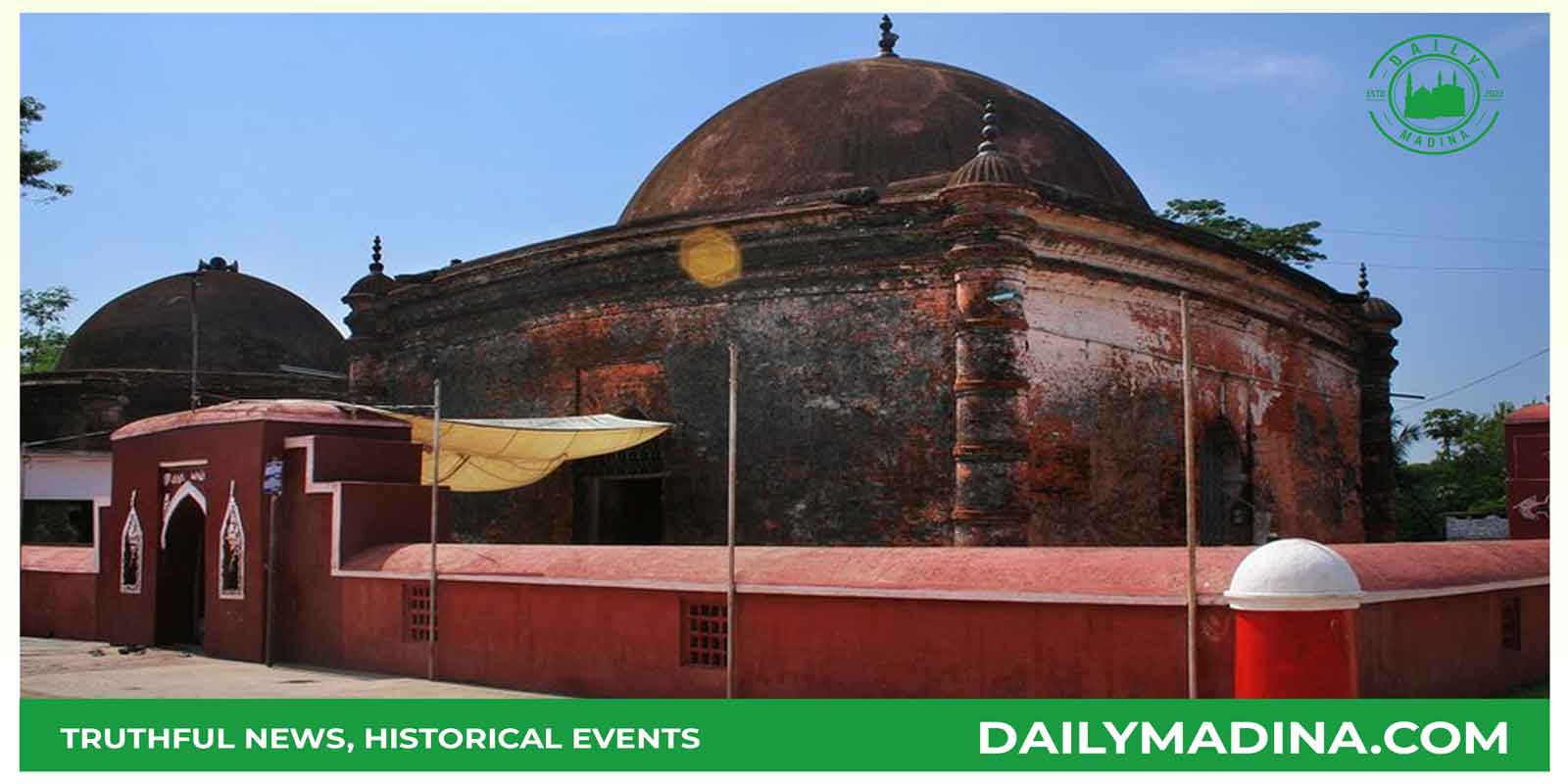 হযরত খানজাহান আলী (রঃ) ও তাঁর মাজার এবং ঐতিহাসিক বাগেরহাট পর্ব ১